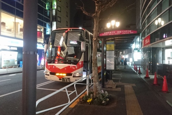 乗りバスdiary バス乗車記録簿ブログ Yahoo ブログ編 17年03月