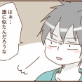 4歳息子に何を求めてるの？１３