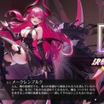 終花みずきのゲーム日和2nd