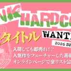 ディスクユニオン池袋店｜CD・レコードの販売・買取