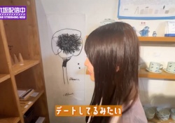 配信中の賀喜遥香さん、元カレとのデートが記憶が蘇ってしまう