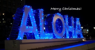 茅ヶ崎と貫太＆まる子からMerry Christmas!