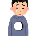 彼女と急に連絡取れなくなったんだがｗｗｗ