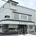 函館市堀川町25 田村せんべい店 その2 うすやき26円 ゴマ48円 ピーナッツ50円 のり塩62円 麦芽水飴(270g)238円