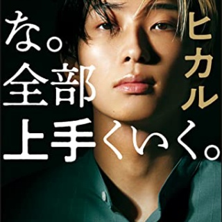 家具職人オリジナル盆栽飾り台　平卓 オリジナル一品物　48センチ 家具職人オリジナル盆栽飾り台 平卓 オリジナル一品物 48センチ 盆栽