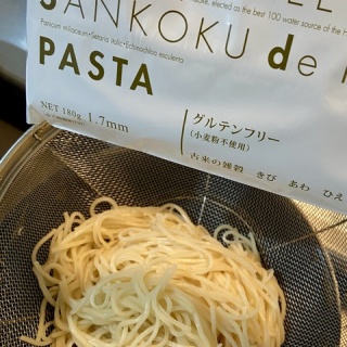 グルテンフリー生活もっとおいしく＆たのしく『グルフリ』