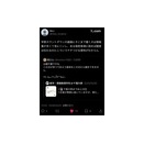 再現答案から判明した採点基準　４　朱世傑の公式と２重Σ
