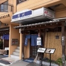 清川寿司（横浜・六浦南）の「お好み」