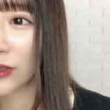 『[動画]2023.01.04（22:45～） SHOWROOM　「=LOVE(イコールラブ) 音嶋莉沙」＠個人配信【イコラブ】』の画像