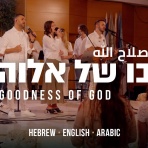 キリスト教（聖書）モリーのディボーション