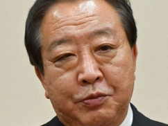 【悲報】野田「玉木は高いところから物を言うな。国民より立憲の方が数が多いこと忘れるな」