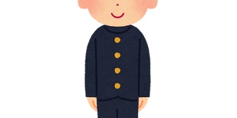 高3息子、未だにパパママ呼びのうえ一人称も家族内のニックネーム呼び（かずよしならカズ、みたいな）