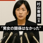 ショウウンのフリーランス日記