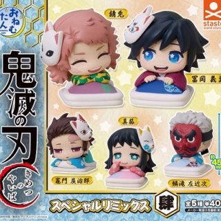 鬼滅の刃GOODS ～グッズ&予約情報～