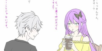【にじさんじ】くずンボ霞食ってる民ファンアート