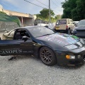夏季休業　Z32