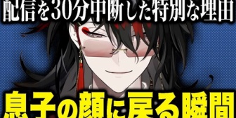 【にじさんじ】研究所で植え付けられたブランカのプログラムをりかしぃに教えるソフィア先生【スト6】