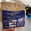 貝の味噌汁に炊き込みご飯で朝ごはん