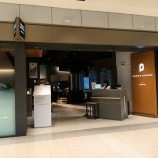 『【ラウンジ】POWER LOUNGE (東京・羽田空港T1)』の画像