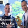 『ゴジラ キング・オブ・モンスターズ』5月29日に地上波初放送決定！超絶ゴジラオタクが作った怪獣オールスター映画！