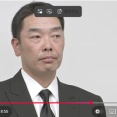 まったく反省しない阿部監督を許せるか