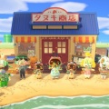 さよならおるげん島