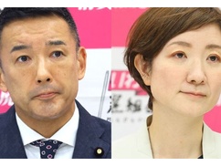 【れいわ新選組崩壊】　山本太郎『俺の言うこと聞けないんなら社民党でもどこでも行けや』臨時総会で言い放つ・・・