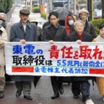 東京電力、料金値上げ拒否1100件に電力供給の停止を検討