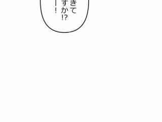 【4話】沢渡に相談する牧村　落日と光芒編