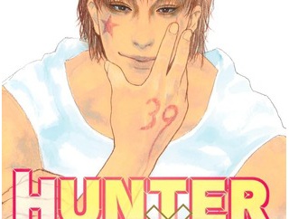 【画像】「HUNTER×HUNTER」のタイソン王子、可愛いのに死んじゃうの可哀想・・・