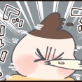 たかた、運動会にでる！⑧ たかた、体調不良