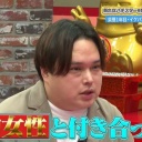 【衝撃】元『イケパラ』俳優が39歳、衝撃の激太り姿で登場！国民的カリスマ歌手との「半同棲スキャンダル」と転落の真相