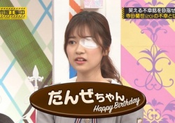 【悲報】寺田蘭世さん、忘れられてしまう........