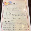 カフェ併設のケーキ屋さん　ニシキヤ洋菓子店