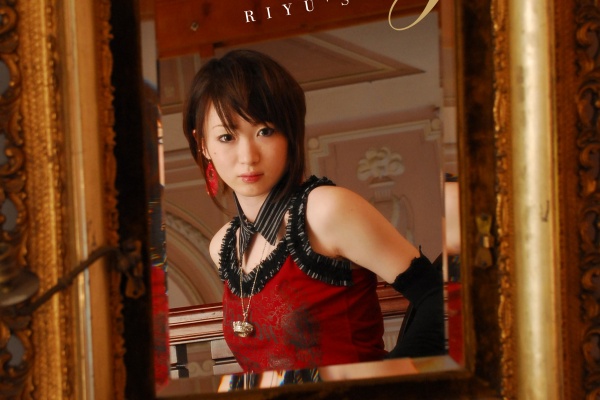 小坂りゆのメッセージ ブログ February 08