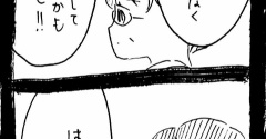妖怪監視カメラおばさん580