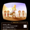 【ShemHaMephorash】v1.1.0 大型アップデート『魔女は礎に祈らない』【シェムハ】