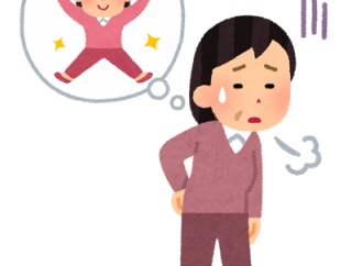 巨漢のトメ、コトメ『痩せた女は魅力がないし老けるのが早い！ウワキされやすい！』 → 私「ってトメとコトメに言われた！」夫『えっ…』 → すると…