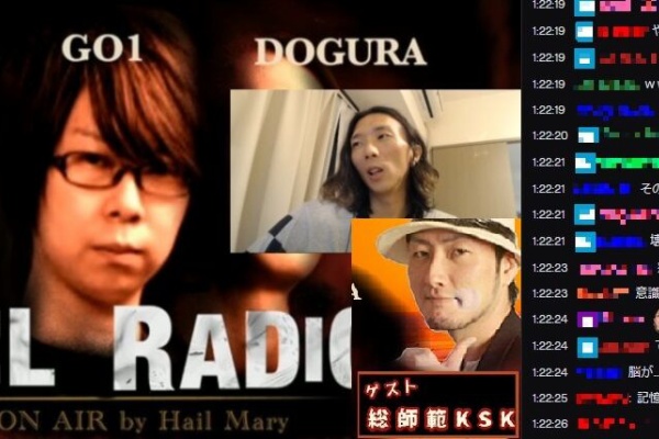 帝聖速報 年05月