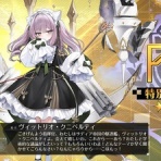 終花みずきのゲーム日和2nd