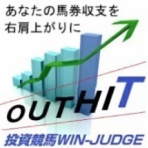 【裏ブログ】正直な競馬予想商材の検証