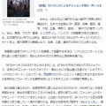 韓国　＆TEAM初ライブビューイング～　!(^^)!