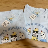 『🐱【尊】ユニクロのもふサンド、お揃い買ったら可愛さが限界突破した件』の画像