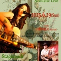 2025.6.29 (Sun) Keiko Walker Acoustic Live with 小野塚範夫
