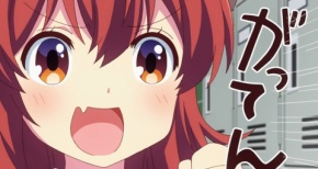 【まちカドまぞく】第9話 感想 実はまさかのハイスペック