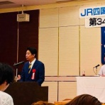 山本悟史「行動力、あり！」