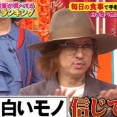 【黒夢】清春「白いモノは信じてない」「グルテンが病気になるフタを開ける」←ヤバげな方向へ