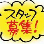 【画像】チー牛「簡単データ入力で1800円!?応募したろ」→結果ｗｗｗｗｗｗｗｗｗｗｗｗｗｗｗｗ