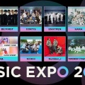 【実況・感想】MUSIC EXPO 2025 世界で活躍する12組のライブin東京ドーム