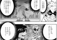ヒロアカ お師匠様美人すぎ問題 僕のヒーローアカデミアまとめ